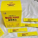 풍미영농조합법인