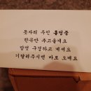 쏘셜클럽