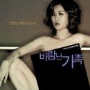 은호정 이미지