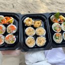 김밥의신 - 사천시 | 김밥의신
