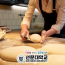 가가식품