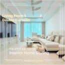 금호아파트 | [미앤데코] 성동구 금호동 성수동 커튼 금호파크힐스 아파트 이중커튼 시공후기!!