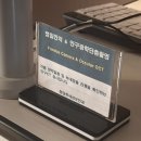 한세성모안과의원 이미지