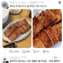명진택시노동조합 | 기적이라 믿을래 지금부터