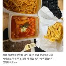 파스타제작소 평택안중점 이미지