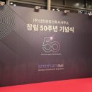 이건건축사사무소 - 광주시 중앙로 351 | 이건건축사사무소