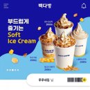 석류다방카페