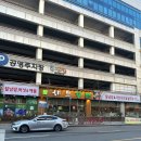 샤브향 | [경기/부천] 부천샤브샤브 부천맛집 샤브향 다녀온 후기