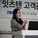 (주)브로인제이 이미지