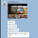 세븐일레븐 서초프라자점 이미지
