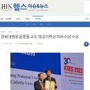 청강헬스 이미지