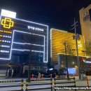 한가람신경외과의원 이미지