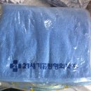 21세기연합정형외과의원 이미지