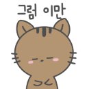 양산설비 이미지