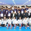 우석대 태권도교육관 이미지