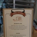 230도씨 네이버블로그