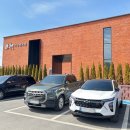 거송식당 | [청주] 내수 룸있는 대형 식당 거송갈비찜 | 소갈비찜, 돼지갈비찜 후기