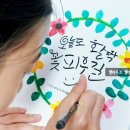 신기초등학교 옆 이미지