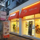 동탄반송길 이미지