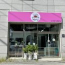 개라상 네이버블로그