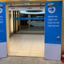 스마일 | 2025.10 서울 스마일라식 후기 / 일상 👀