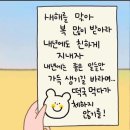 성민복지관(2) | 2024년 1분기(1/4)