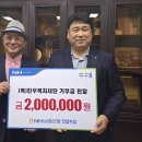 참벗어린이집 이미지