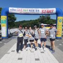 제9회 방송대 마라톤 축제 20230603 이미지