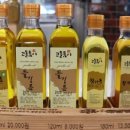 꽃피는산꼴 이미지