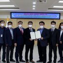 한국철도공사 인재개발원 이미지