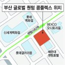 주식회사 태지 이미지