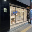 카페어텐디