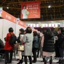 군산여성인력개발센터