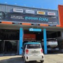 티스테이션 원주태장점 이미지