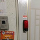 이지스 수학 이미지