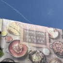 춘천명종닭갈비&교동면옥 | 춘천냉면맛집 ‘교동면옥&amp;춘천 명종 닭갈비’ 후기