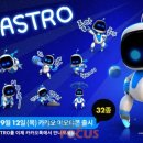 캐릭터궁전 이미지