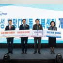 주식회사 더푸른환경 이미지