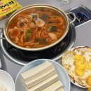 파주 3.1운동 기 | [파주 맛집] 흑백요리사 임성근 셰프의 '부뚜막...오픈런 + 웨이팅 + 전망 좋은 자리 꿀팁/주차/솔직후기