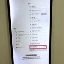 소우조우 | 롯데백화점 일산점 요깃거리하기 좋은 푸드코트 맛집 ː 소우조우 초밥 창화당 휴게음식