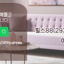 프라이드시티공인중개사사무소 이미지