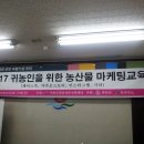 봉춘농장 이미지