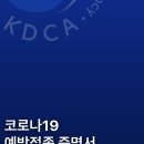 청구수산 이미지