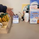 봉개영웅의원 이미지