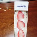 파리바게뜨(동호점) 이미지