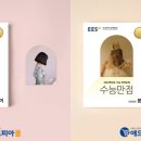 애드피아 이미지