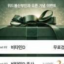 서울봄산부인과의원 이미지