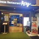 분당-358 이미지