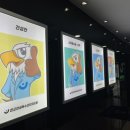 이진영안과의원 이미지