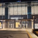 [THE SHOPS AT CENTERFIELD] 더 샵스 앳 센터필드 방문 후기(맛집,카페 등)